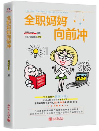 以彻底失算！哈马斯不用打了，内塔尼亚胡收到噩耗，迅速引爆舆论