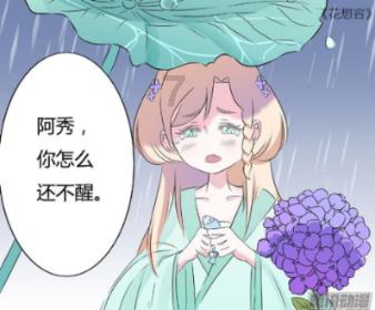 肯德基和麦当劳为何做起了大排档生意？游戏画面